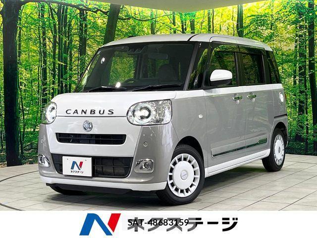 Daihatsu MOVE CANBUS 2023-04 7222175-0
