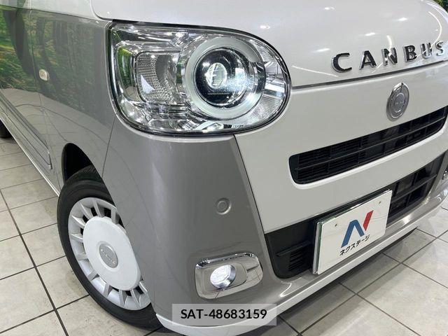 Daihatsu MOVE CANBUS 2023-04 7222175-11