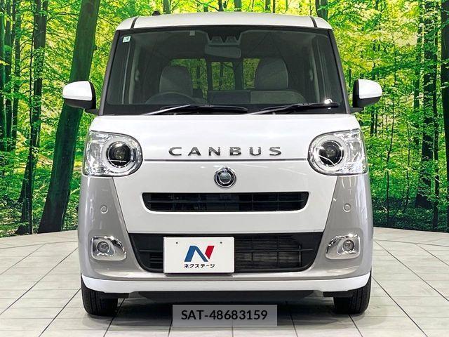 Daihatsu MOVE CANBUS 2023-04 7222175-13