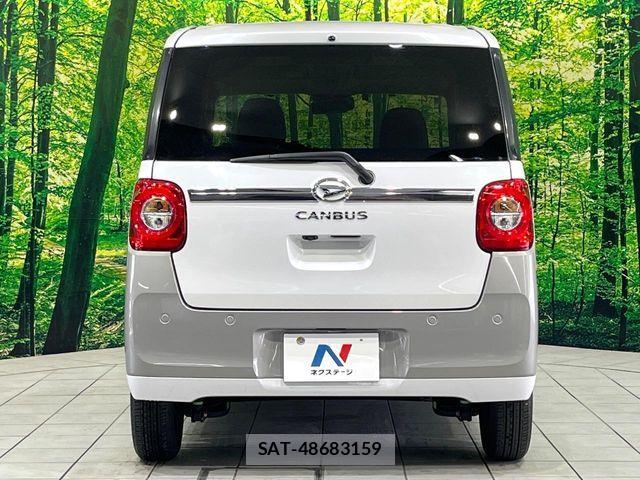 Daihatsu MOVE CANBUS 2023-04 7222175-14
