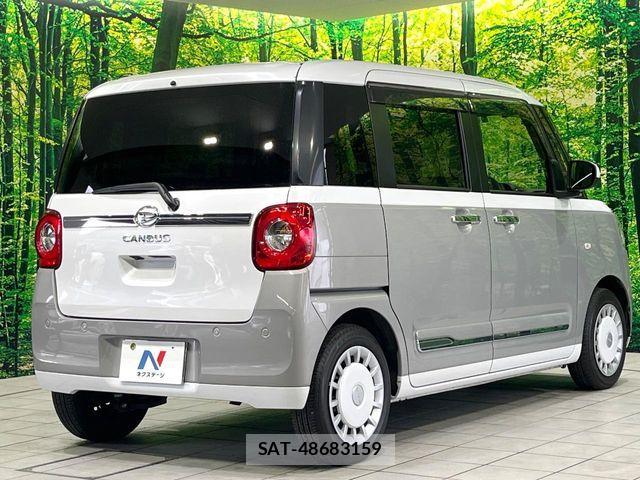 Daihatsu MOVE CANBUS 2023-04 7222175-16
