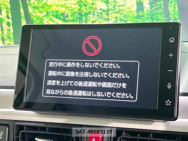 Daihatsu MOVE CANBUS 2023-04 7222175-2
