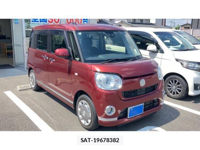 Daihatsu MOVE CANBUS 2018-05 7217747-0
