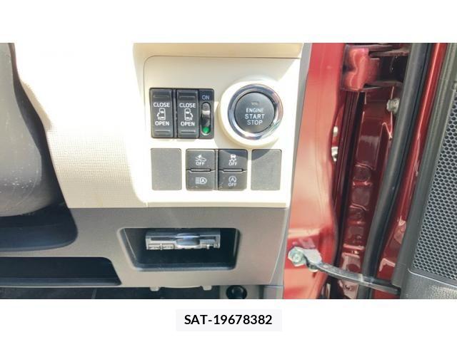 Daihatsu MOVE CANBUS 2018-05 7217747-17