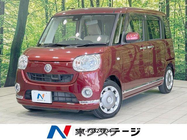 Daihatsu MOVE CANBUS 2016-12 7222132-0