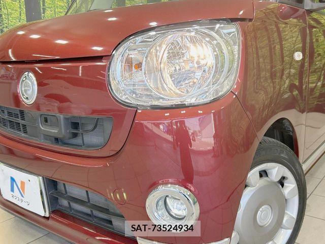 Daihatsu MOVE CANBUS 2016-12 7222132-11