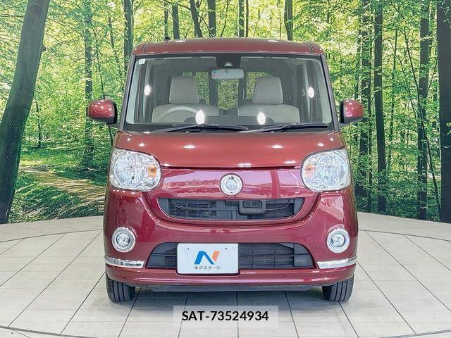 Daihatsu MOVE CANBUS 2016-12 7222132-13