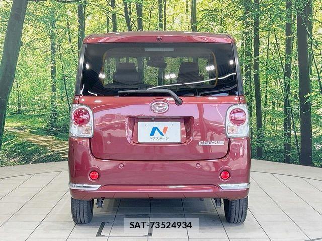 Daihatsu MOVE CANBUS 2016-12 7222132-14