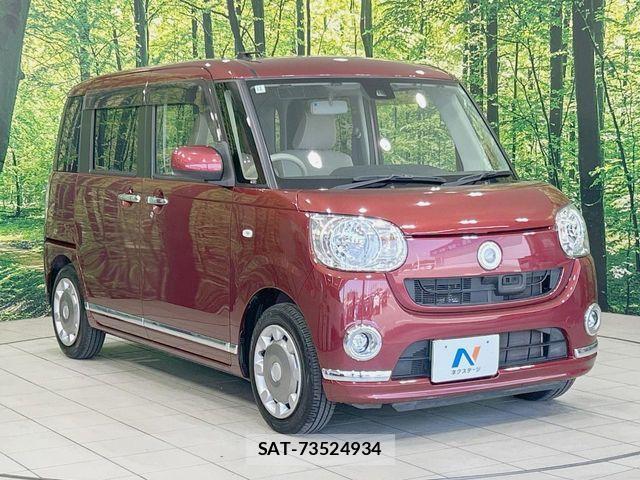 Daihatsu MOVE CANBUS 2016-12 7222132-15
