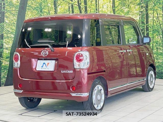 Daihatsu MOVE CANBUS 2016-12 7222132-16
