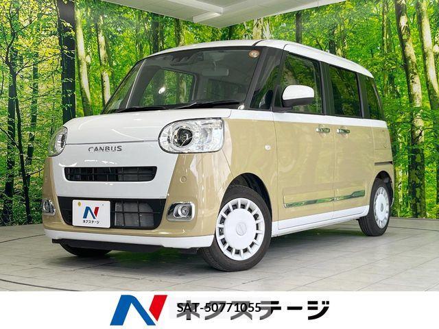 Daihatsu MOVE CANBUS 2025-05 7222190-0