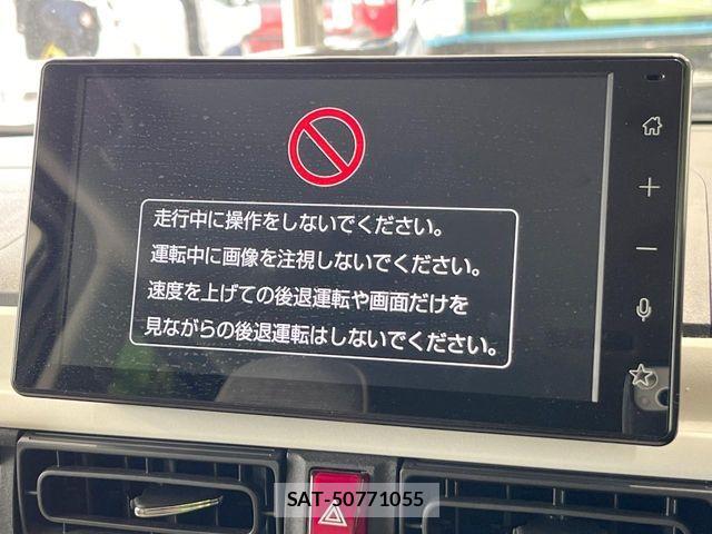 Daihatsu MOVE CANBUS 2025-05 7222190-2