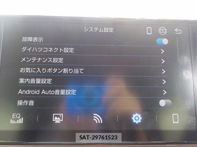 Daihatsu MOVE CANBUS 2023-03 7217788-14