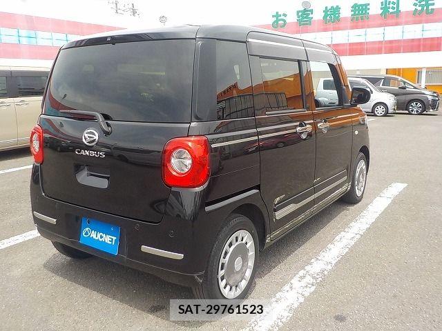 Daihatsu MOVE CANBUS 2023-03 7217788-2
