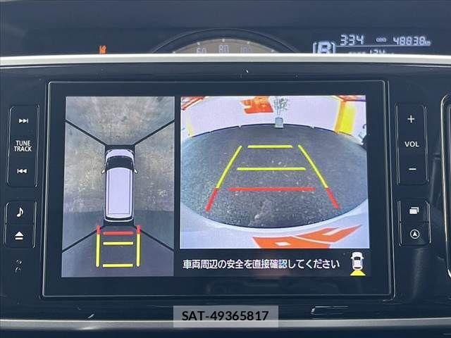 Daihatsu MOVE CANBUS 2021-04 7222161-3