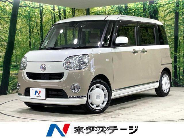 Daihatsu MOVE CANBUS 2019-11 7222143-0