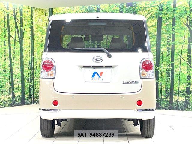 Daihatsu MOVE CANBUS 2019-11 7222143-14