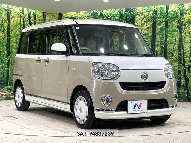 Daihatsu MOVE CANBUS 2019-11 7222143-15