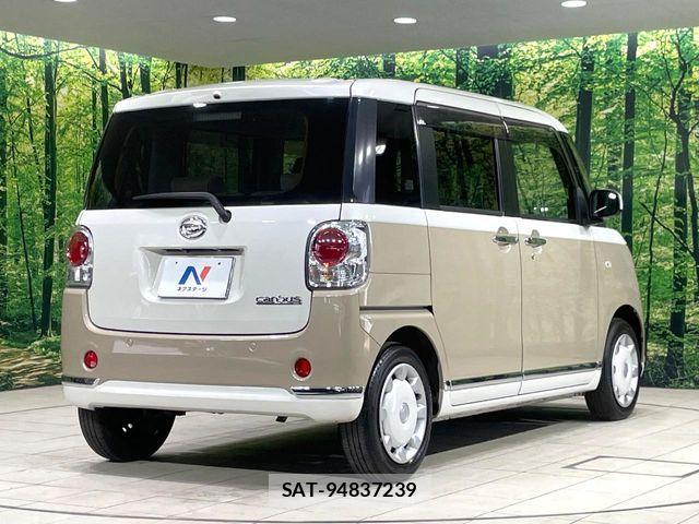 Daihatsu MOVE CANBUS 2019-11 7222143-16