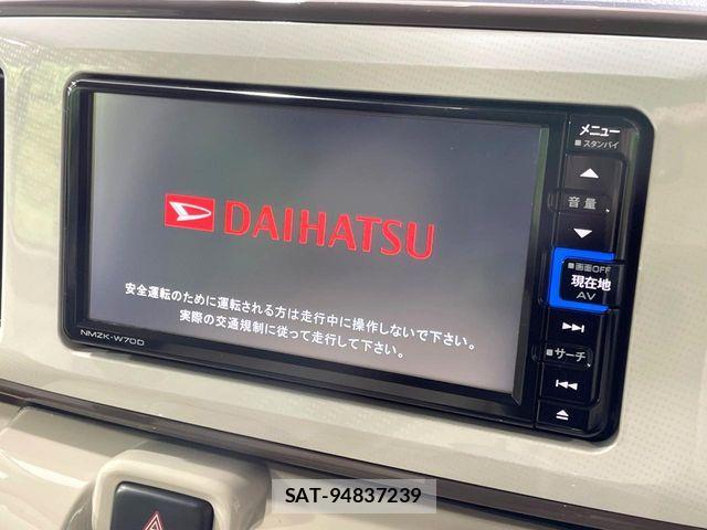 Daihatsu MOVE CANBUS 2019-11 7222143-4