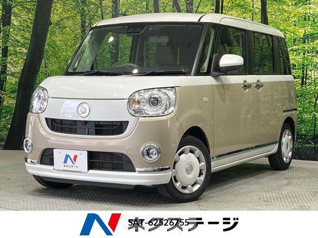 Daihatsu MOVE CANBUS 2021-03 7222155-0