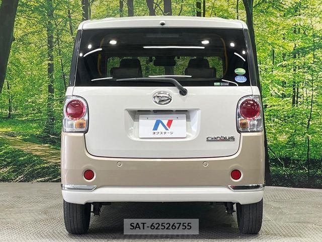 Daihatsu MOVE CANBUS 2021-03 7222155-15