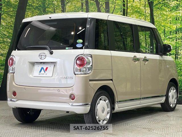 Daihatsu MOVE CANBUS 2021-03 7222155-17