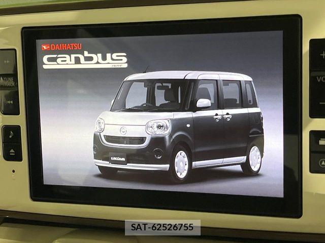 Daihatsu MOVE CANBUS 2021-03 7222155-2