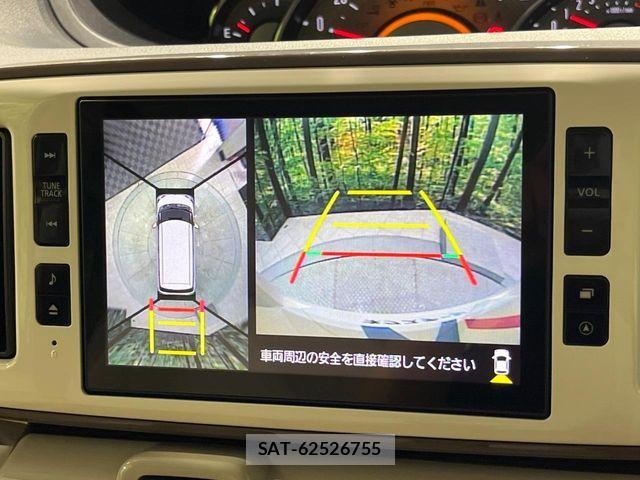 Daihatsu MOVE CANBUS 2021-03 7222155-3
