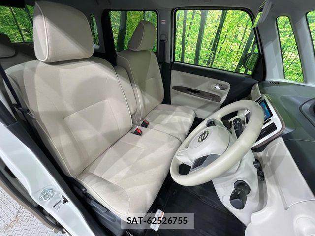 Daihatsu MOVE CANBUS 2021-03 7222155-8