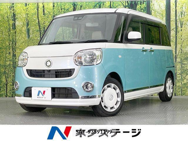 Daihatsu MOVE CANBUS 2017-11 7216838-0