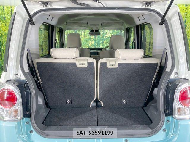 Daihatsu MOVE CANBUS 2017-11 7216838-9