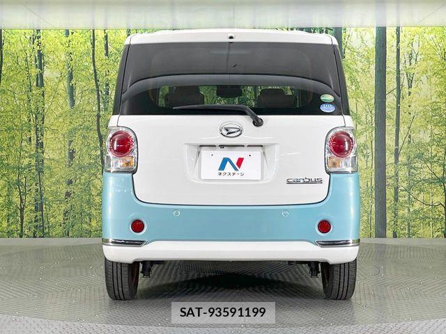 Daihatsu MOVE CANBUS 2017-11 7216838-14