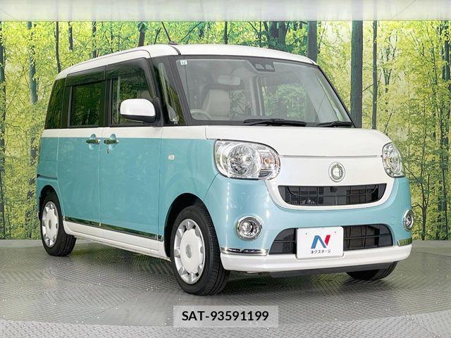 Daihatsu MOVE CANBUS 2017-11 7216838-15