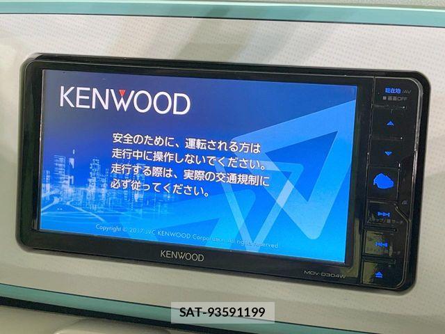 Daihatsu MOVE CANBUS 2017-11 7216838-2