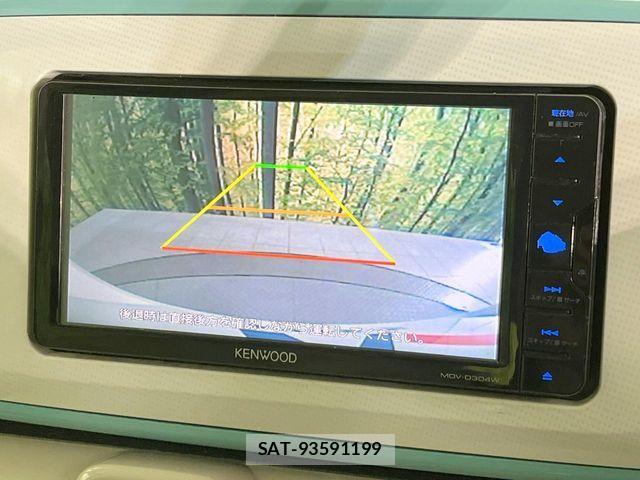Daihatsu MOVE CANBUS 2017-11 7216838-5