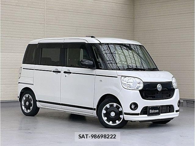 Daihatsu MOVE CANBUS 2020-10 7222150-15