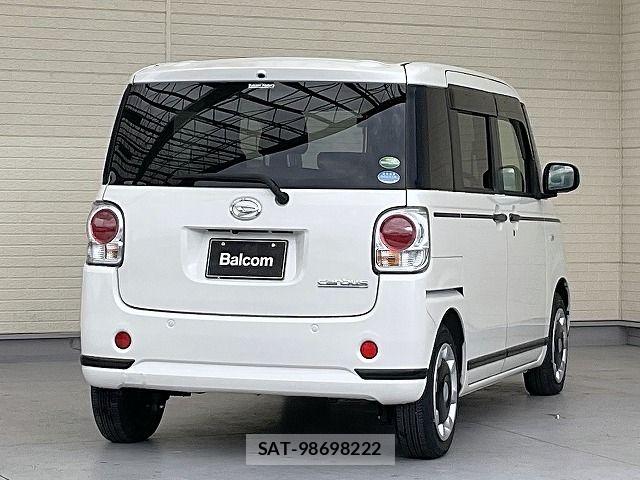 Daihatsu MOVE CANBUS 2020-10 7222150-1