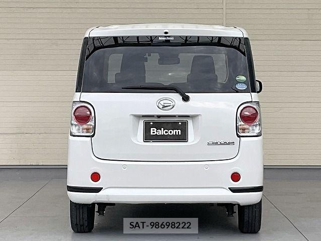 Daihatsu MOVE CANBUS 2020-10 7222150-19