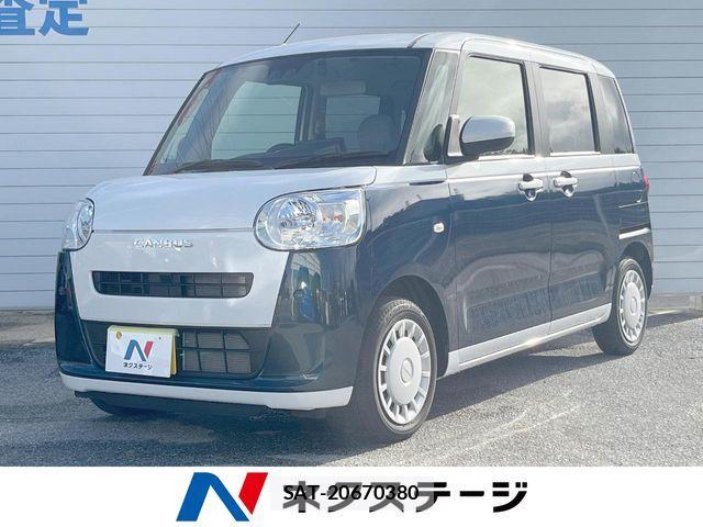 Daihatsu MOVE CANBUS 2024-12 7222184-0
