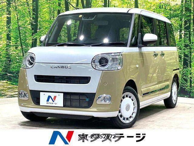 Daihatsu MOVE CANBUS 2022-10 7222173-0