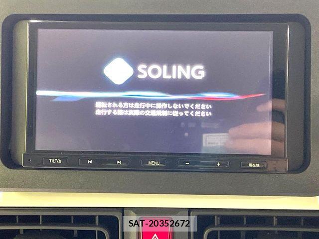 Daihatsu MOVE CANBUS 2022-10 7222173-4