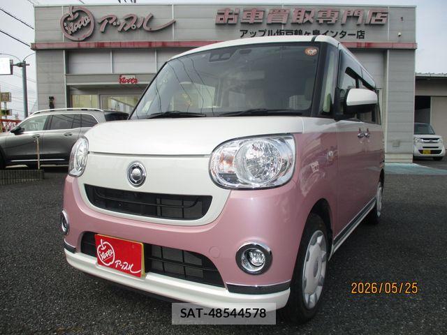 Daihatsu MOVE CANBUS 2022-03 7222172-0