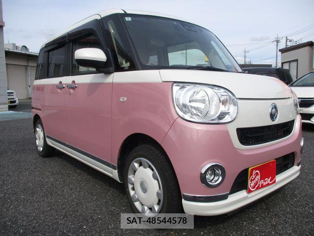 Daihatsu MOVE CANBUS 2022-03 7222172-3