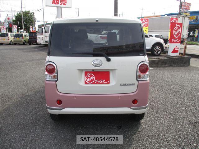 Daihatsu MOVE CANBUS 2022-03 7222172-6