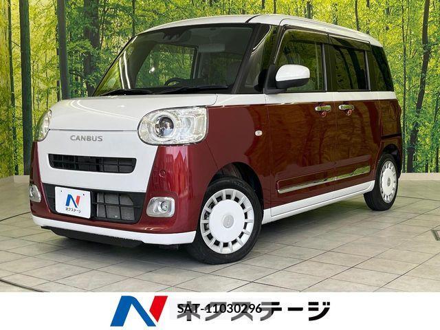 Daihatsu MOVE CANBUS 2023-09 7217222-0