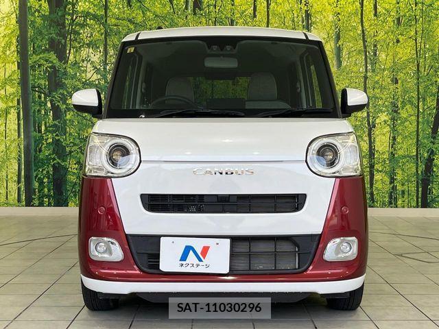 Daihatsu MOVE CANBUS 2023-09 7217222-13
