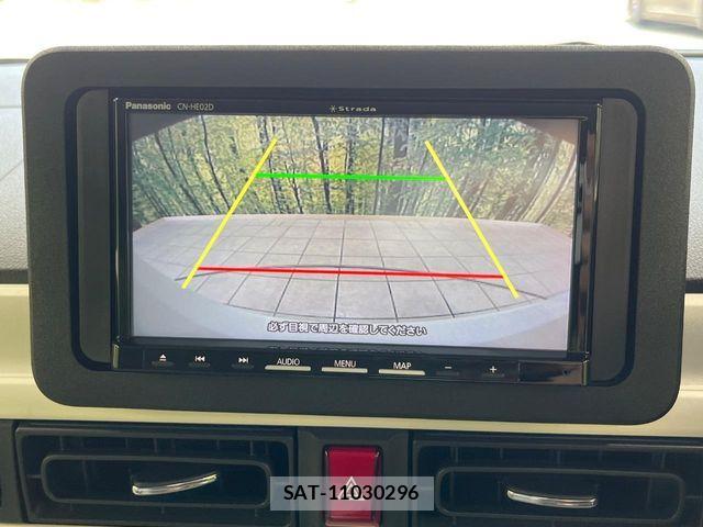 Daihatsu MOVE CANBUS 2023-09 7217222-4
