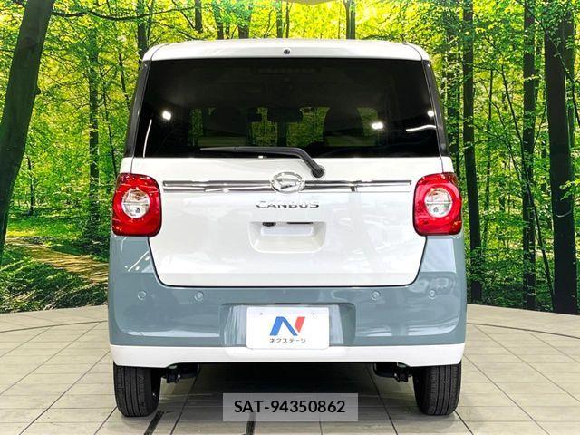 Daihatsu MOVE CANBUS 2023-05 7222177-14