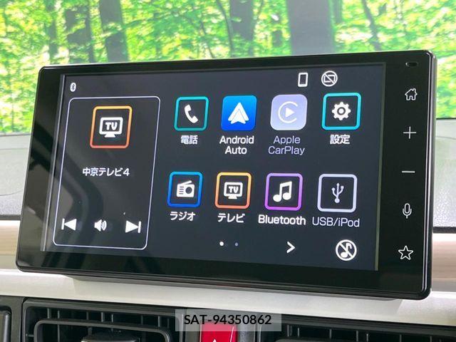 Daihatsu MOVE CANBUS 2023-05 7222177-2